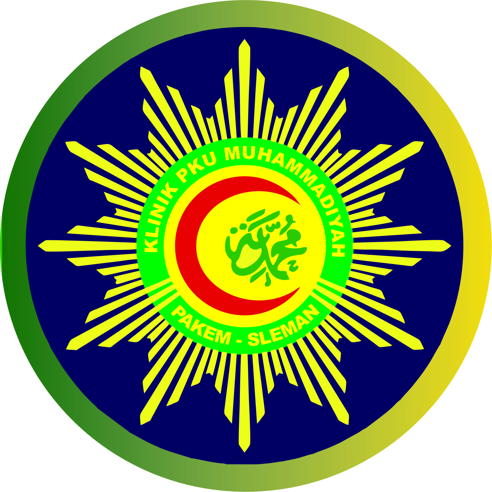 PKU Muhammadiyah Pakem